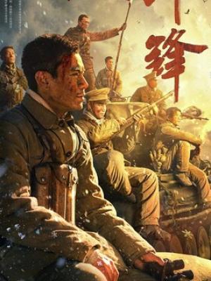 轮播1